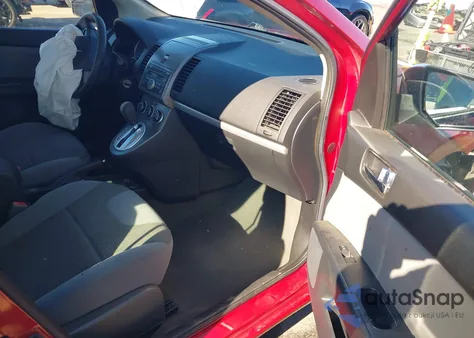 2012 Nissan Sentra 2.0 S из США, поврежденный, VIN 3N1AB6AP6CL651723